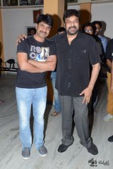 Megastar Chiranjeevi Watched Supreme